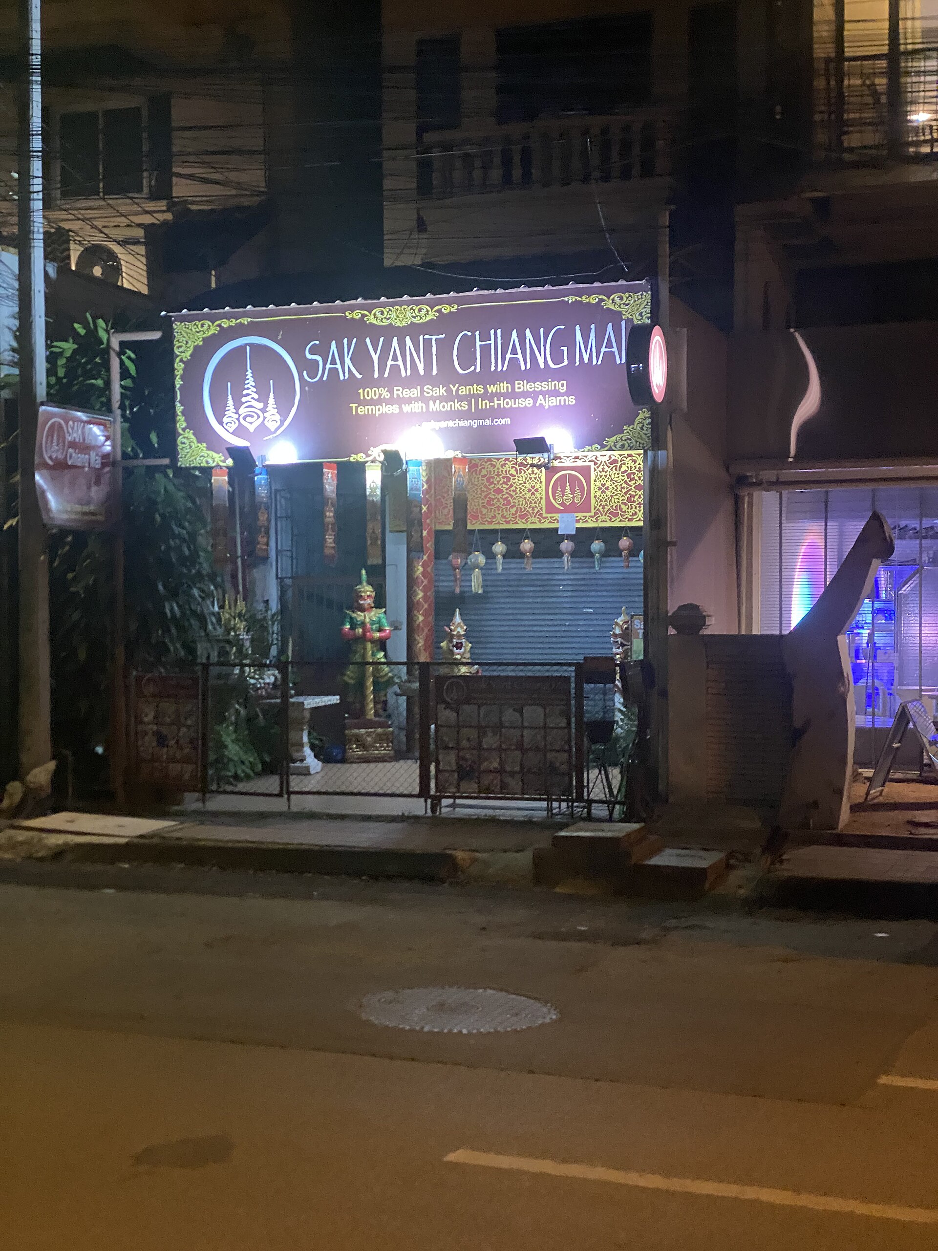 Hah Taew Sak Yant design — close-up