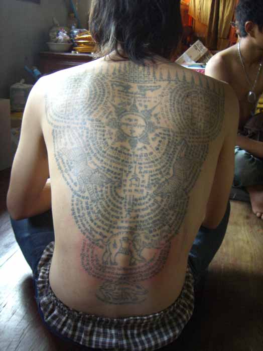 Onk Phra Sak Yant design — close-up